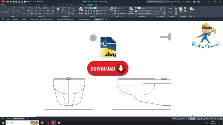 Vitra Klozet Görünüş Çizimi dwg, Toilet Elevation DWG, Elevación de inodoro DWG, Élévation de toilette DWG, Elevazione WC DWG, トイレ立面図 DWG, Elevação de vaso sanitário DWG, 马桶立面图 DWG