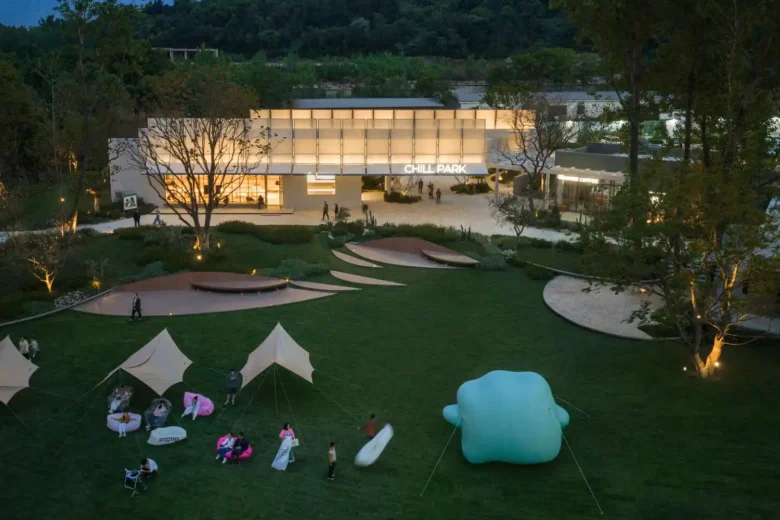 Wuhan Optics Valley Running Park 20