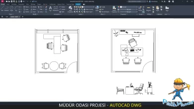 müdür odası dwg, Manager's Office Project cad blocks